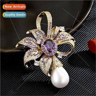 Classic Elegant Purple Azalea Hundred Coat Brooch Anti Walki