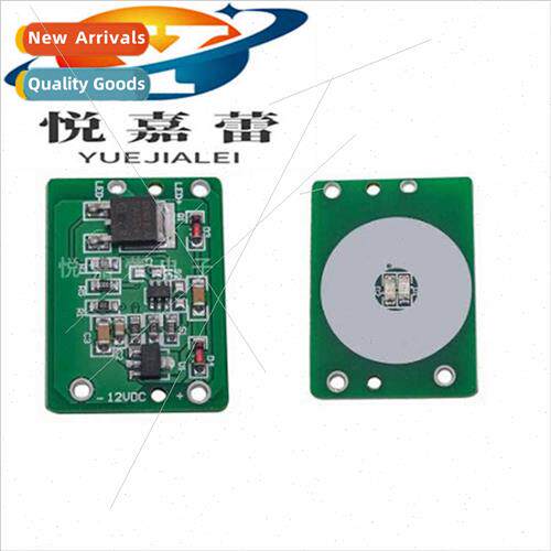 12V Capacive Touch Touch Swch Pushbutton Module Tap Latch Wh