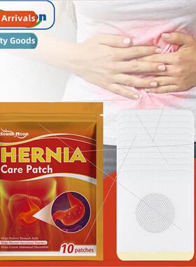 Ventral Hernia Acupuncture Point Patch Accumulated food and