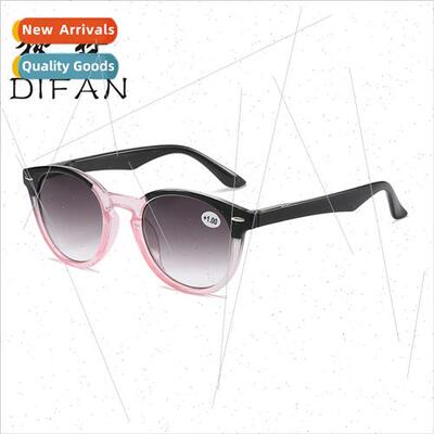 Fashion double gray progressive piece PC presbyopia glasses