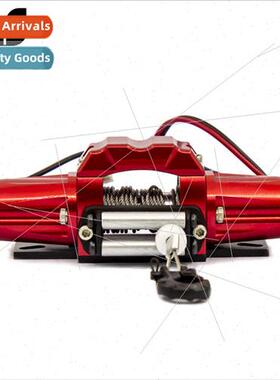 Climbing Vehicle Imation Genuine Twin Motor Winch D90 Axial