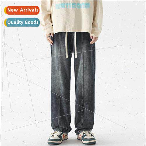 Jeans wide-legged pants men spring summer HK casual pants nd