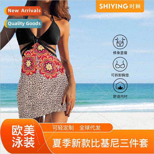 Europe Blue Bikini Swimsu Women Summer New Ladies Leopard Se