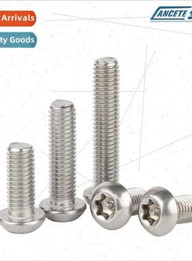 304 internal plum blossom anti-theft screws round head speci