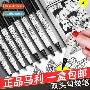 Oily Wate Pen Red Blue Fine Black Tip Dual Marking C7816