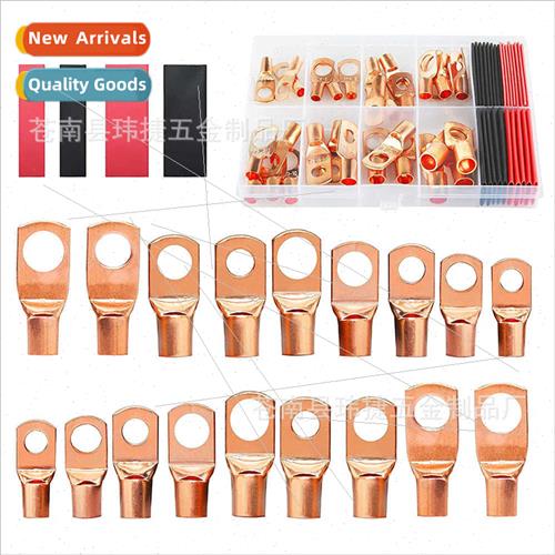 65PCS Boxed Peephole Copper Terminal Block SC6-SC25 Copper T