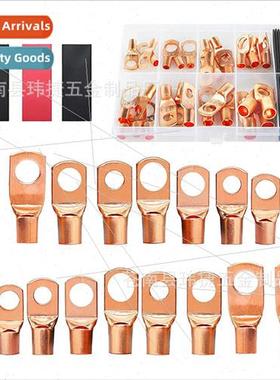 65PCS Boxed Peephole Copper Terminal Block SC6-SC25 Copper T