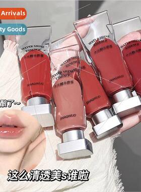 Water light essence lip honey students whe pure desire Meng