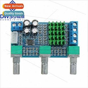 适用TPA3116D2 Replacement Dual Channel Ampli Digital M567