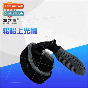 Wheel Waxing Sponge Tire Spl Brush Rub Interchangea Wax