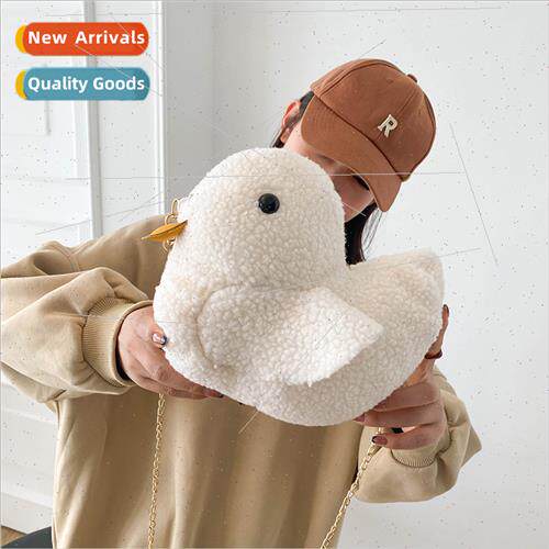 Plush duck bag female 2022 new cartoon doll girl shoulder cr