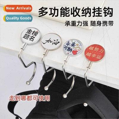 School bag hooks students desk hanging bag gods desk side ho