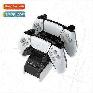 dock controller charger gamepad chargi PS5 dual wireless