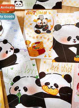 Tuanzi photo album postcard cute cartoon student message bir