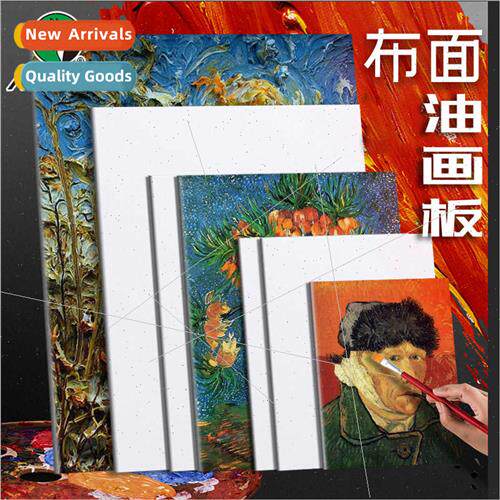 Canvas oil painting board children acrylic painting board sm