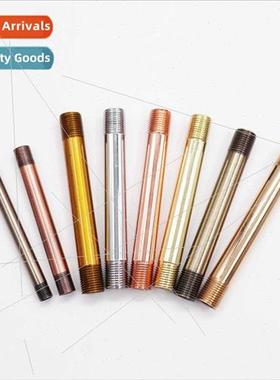 Table lamps floor lamps metal telescopic tube lifting rod ac