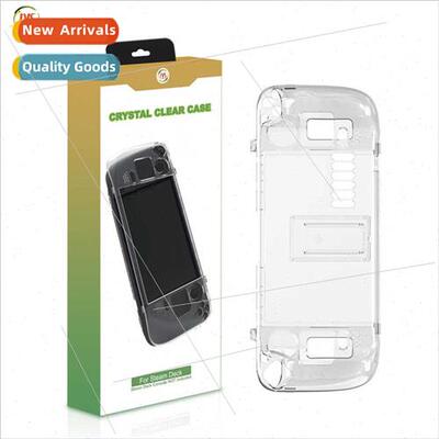 Steam Deck Crystal Case SteamDeck Host PC Hard Case Transpar