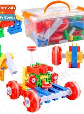 Puzzle toys 80 pcs combination blocks Kindergarten teaching