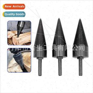 wood Blackened interchangeable shank splitt triangular