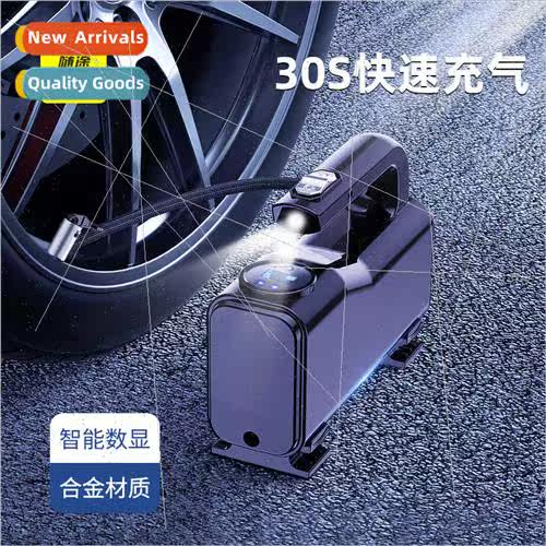 Intelligent digal display car tire car inflatable pump 12v p