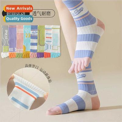 Japanese colorful five fingers socks women jump rope yoga pr