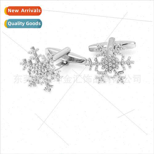 Snowflake Cufflinks Christmas Cufflinks Steel Color Snowflak