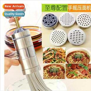 Stainless steel household manual pasta machine family small