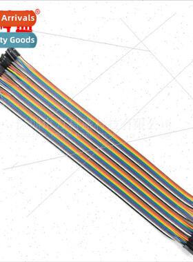 40P DuPont Cable Female to Female Double 1P Rubber Shell Tot