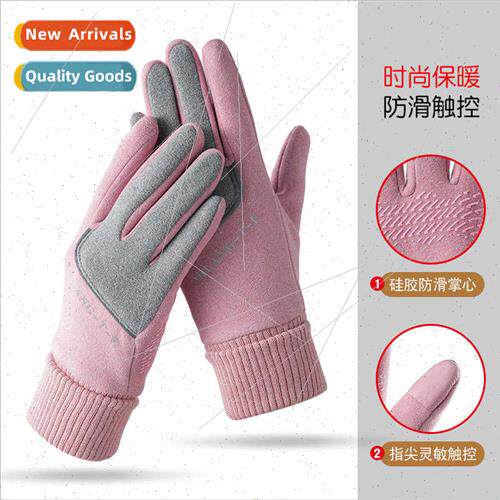 Autumn winter female rider warm gloves -slip can touch scree