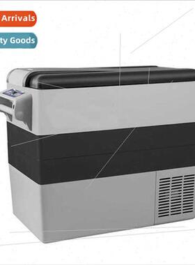 52L Compressor Refrigerator Car Refrigerator Camping Refrige