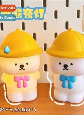 Whe bear night light creative bedroom bedside lamp warm ligh