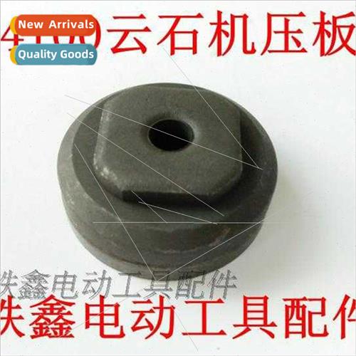 4100 cloud stone machine platen cutting machine platen elect