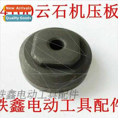 4100 cloud stone machine platen cutting machine platen elect