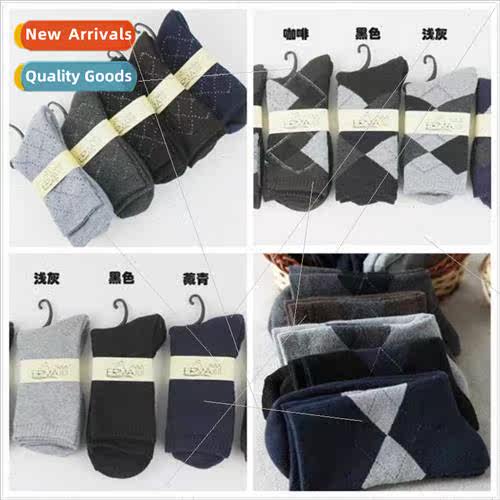 Men casual winter warm thickened towel socks terry mid-calf