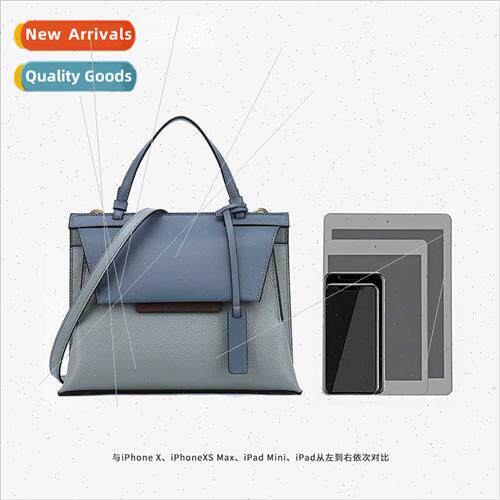 Women bags new tide leather large capacy shoulder handbag Eu