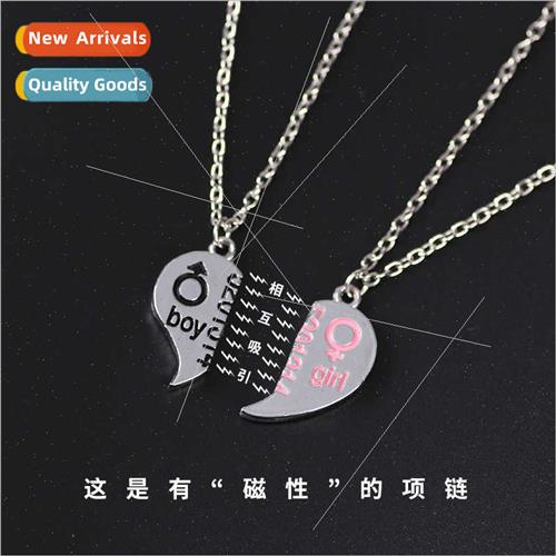 Couple necklaces magnet attract each other heart-shaped allo