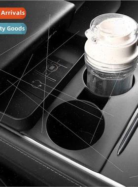 适用Tesla 3/Y Centre Cup Limiter Silicone Coaster Ya Interio