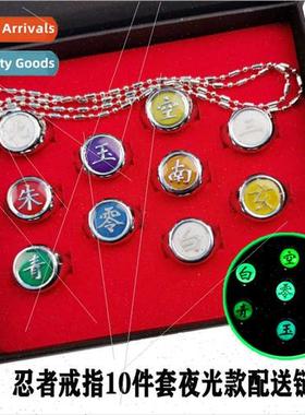 nja Rings HiroUchiha Weasel Rings minous Rings Ring Sets