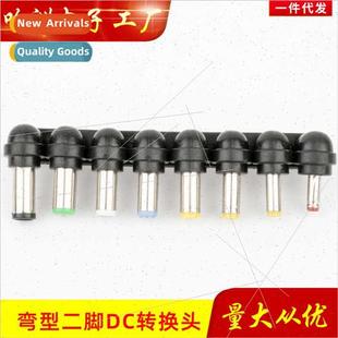 Adapter 8pcs Laptop Pin Power Two Charging Multi