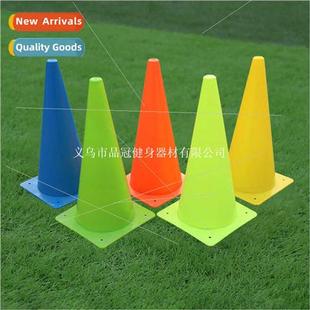 Training Ice cream 38cm Cone Soccer cone large Bucket
