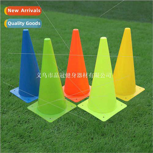 38cm  Bucket Soccer Training Ice-cream cone  Cone Cone large