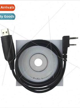 Walkie talkie K head universal wre frequency cable Walkie ta