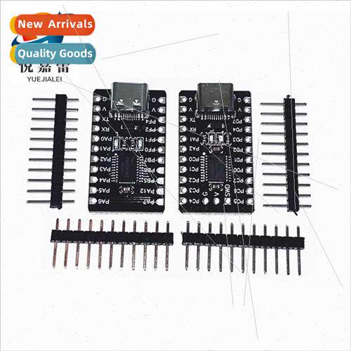 TWen32F003 CH32V003F4P6 Core Board Development Board MCU RIS