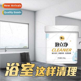 Powerful Degreasing Heavy Oil Cleaning Bathroom Detergent Re