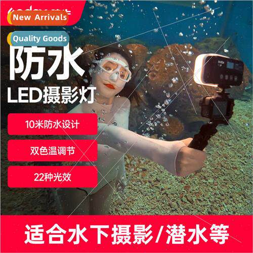 WL8P LED fill light photography outdoor diving shooting IP68