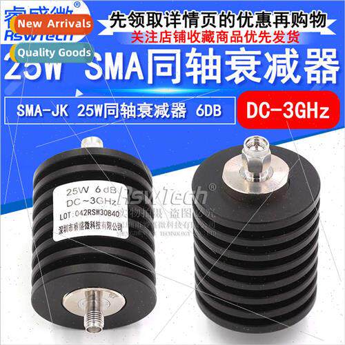 25W Coaxial Attenuator SMA-JK RF Attenuator 6DB DC-3GHz 50 O