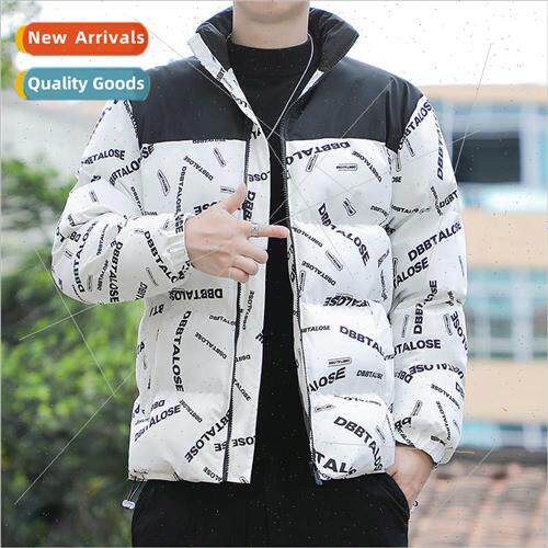 Cotton jacket men coat winter 2022 new short paragraph cotto