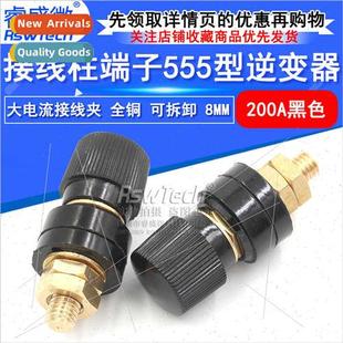 High Current Terminal Block 555 Type M8 High Temperature Res