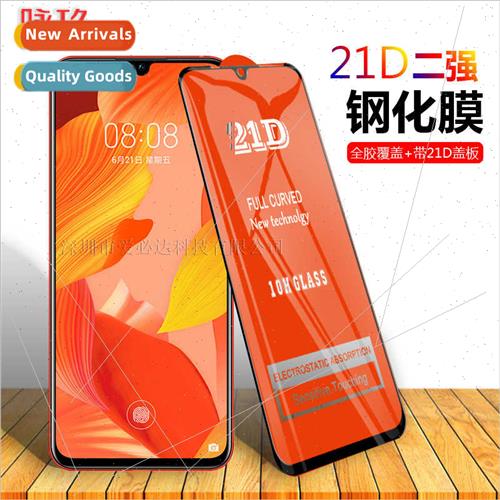适用 Huawei Nova5Pro full screen tempered film Nova5 two str