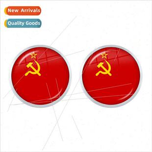 Spain Flag Time Gemstone Earrings Canada Netherlands Flag Ac